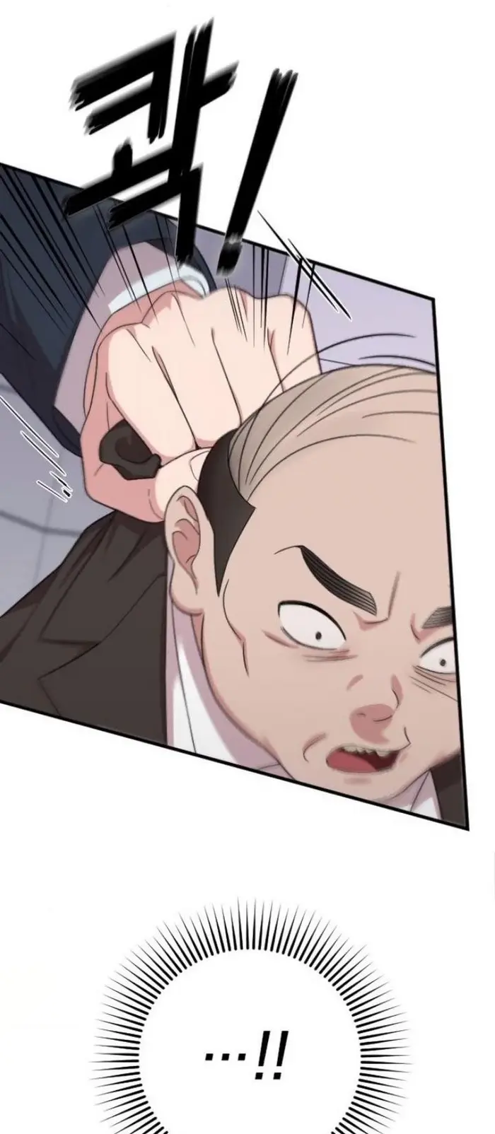 Marry My Husband Chapter 18 image 68_optimized